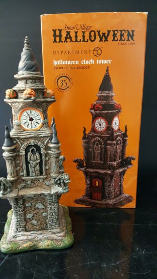 Dept 56 Halloween Clock Tower 35th Anniversary