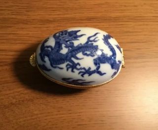Neiman Marcus Porcelain Egg Shaped Hinged Box Chinese Dragon 2