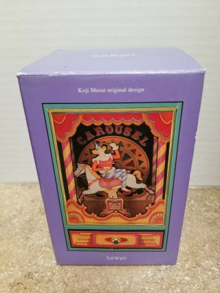 1996 Koji Murai Fantastic Clown and Little Circus in the World Music Box Minuet 8