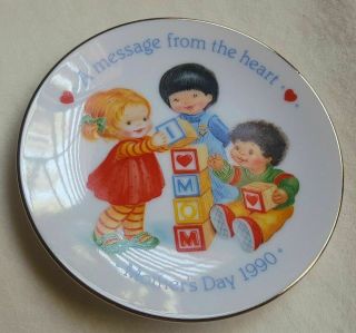 Vintage 1990 Avon Mothers Day Plate " A Message From The Heart " •nib 5 "