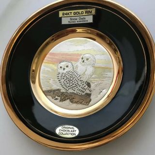24kt Gold Rim Snow Owl Chokin Plate Dynasty Gallery Engraved Copper Art Plate