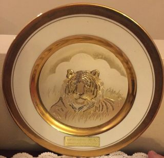 Tiger Dyynasty The Art Of Chokin Limited Edition Plate 7 3/4”