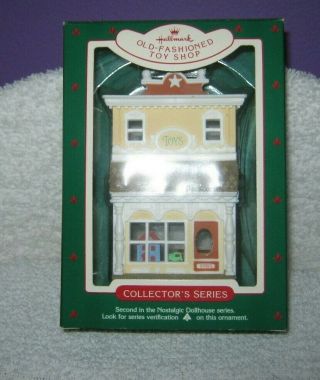 Hallmark Ornament - Nostalgic Houses & Shops - Old Fashioned Toy Shop Dated 1985