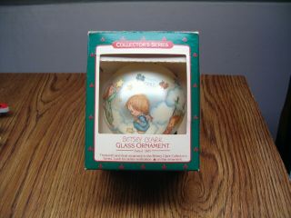 1985 Hallmark 13th In Betsey Clark Collector Glass Final Christmas Ornament