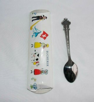 Vintage Rolex Bucherer Of Switzerland - Lucerne CB Souvenir Spoon 4 - 1/4 