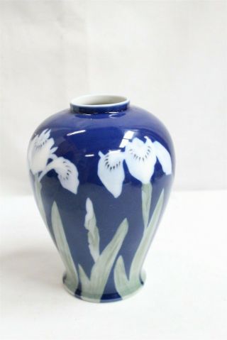 Arts Crafts Royal Copenhagen Speared Grass Pansies Blue Porcelain Meiping Vase