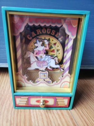 1996 Koji Murai Fantastic Clown And Little Circus In The World Music Box Minuet
