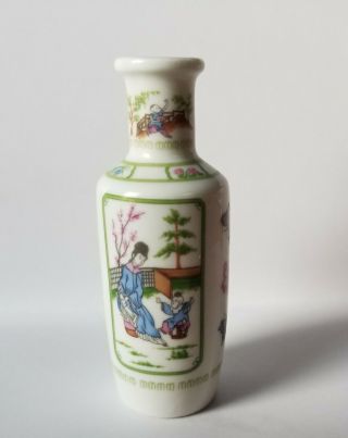 Vintage Japanese White Porcelain Miniature Satsuma Vase Picture Scene 1980 Fp