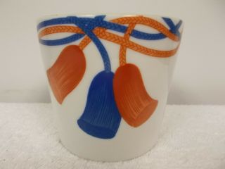 Vintage 1975 Fitz And Floyd Porcelain Planter Vase Flower Pot Tassles