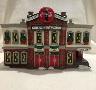 Department 56 | Coca Cola Bottling Plant | Vintage | Authentic 3