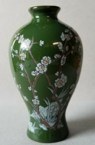 Vintage Japanese Green Porcelain Miniature Vase W/ Floral Picture 1980 Fp
