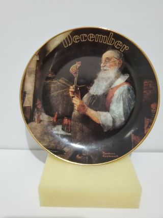 Norman Rockwell Perpetual Calendar December Santas Workshop Plate