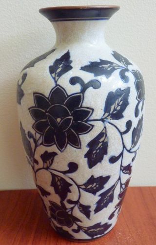Vintage Porcelain Vase Blue Flower Leaf Design White Background