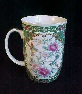 Vintage Otagiri Japan Hummingbird Floral Green Tea Coffee Cup Mug