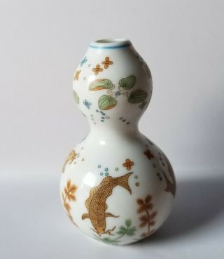Vintage Japanese Miniature Porcelain Satsuma Vase W/ Koi Fish Seascape 1980 Fp