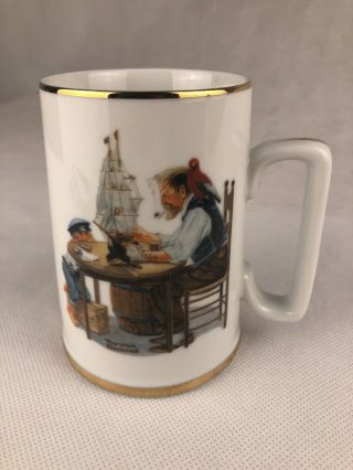 Norman Rockwell Museum For A Good Boy 1985 Coffee Mug