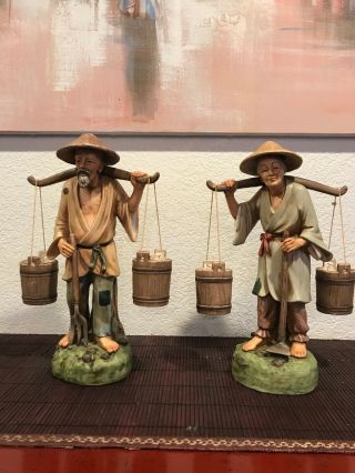 Vintage Large Chinese Asian Man And Women Carrying Water Buckets Porcelain 14”