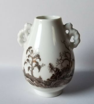 Vintage Japanese White Porcelain Miniature Vase W/ Landscape Scene 1980 Fp