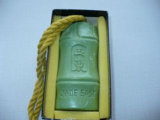 Vintage Swank Jade East Soap On A Rope Sculptured Bamboo Box Nos