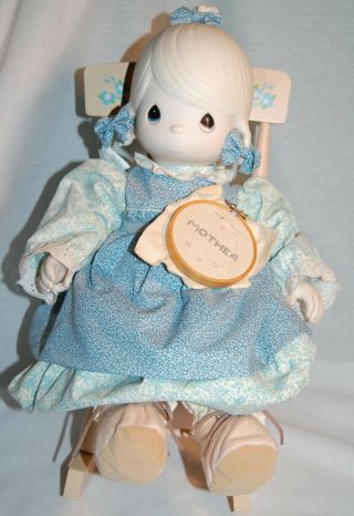 Vintage Precious Moments E - 2850 Mother Sew Dear Doll With Rocking Chair