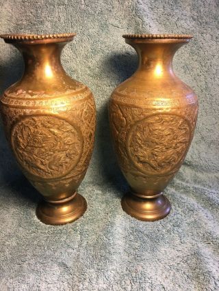 Vintage Brass Indian Vases With Birds And Flowers