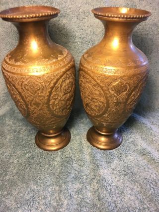Vintage Brass Indian Vases With Birds And Flowers 6