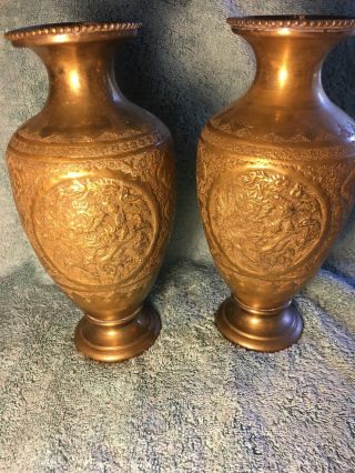 Vintage Brass Indian Vases With Birds And Flowers 7