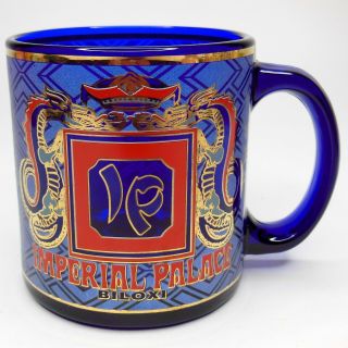 Vintage Imperial Palace Biloxi Cobalt Blue Glass Coffee Mug Gold Dragon Usa Made