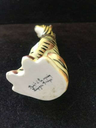 Handpainted Limoges France Tiger Striped Cat Trinket Box 4