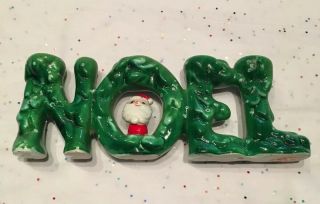 Vintage Whimsical Christmas Holt Howard Green Candle Holder Noel Santa Japan
