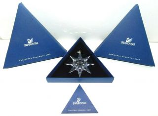 Swarovski Crystal 0983702,  Limited Edition 2009 Christmas Ornament No Coa/ribbon