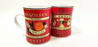 Brazilian Coffee Planter Strong Blend Coffee Mug Set Of 2