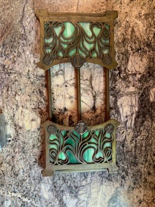 Antique Brass Art Nouveau Expanding Book Rack Bradley Hubbard Green Glass