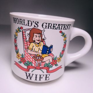 Vintage Papel Coffee Mug World 