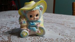 Rare Ardco Vintage Baby/nursery Planter Vase Teddy Bear Riding Tricycle Japan