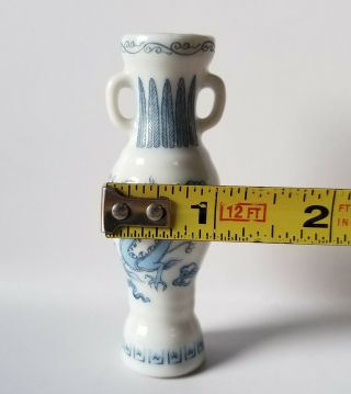 Vintage Japanese White Porcelain Miniature Vase w/ Dragon Picture 1980 FP 4
