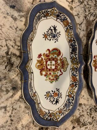 Set of 2 ORIENTAL ACCENT DECORATIVE PLATES WITH WALL HANGERS 2