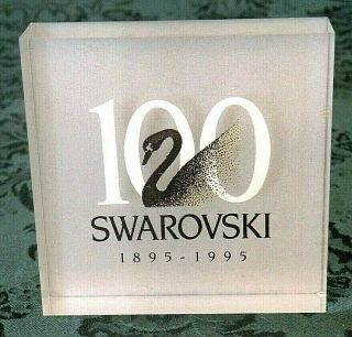 Swarovski 100 Year Anniversary Dealer Plaque 1895 - 1995 (3 1/8 " Square 3/4 " Thick