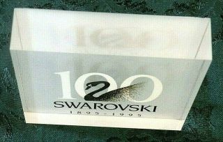 Swarovski 100 year anniversary Dealer Plaque 1895 - 1995 (3 1/8 