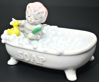 Vintage Schmid Kitty Cucumber 1989 Soap Dish Singing Bathtub Rubber Duck Bubbles
