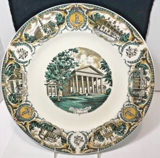 Vtg Imperial Salem State Capitol Virginia Mother Of Presidents 11 " Plate Euc