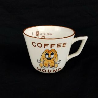 Vtg Ceramic Basset Hound 18 Oz Coffee Cup Mug Made In Japan