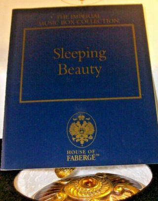 HOUSE OF FABERGE FRANKLIN - SLEEPING BEAUTY - PORCELAIN MUSIC BOX 2