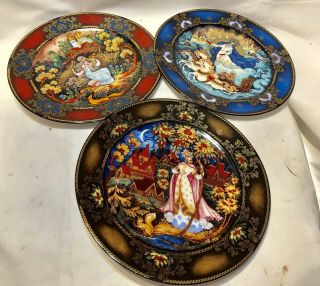 Bradford Exchange Set Of 3 Russian Porcelain Plates Taftof