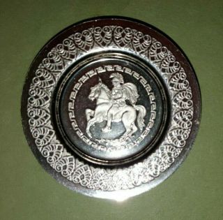 Dollhouse Miniature Vintage Sterling Silver Regency Plate,  1:12