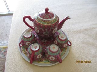 Chinese Mun - Shou - Pink Tea Set With Tray Tea Pot And 4 Cups
