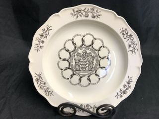 Wedgwood Colonial Williamsburg State Seal Plate 1976 " Jersey "