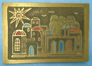 Vintage Cityscape Sun Birds & Palm Trees Brass Trinket Box & Lid Made In Israel