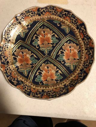 2 Oriental Accent Plates  Hand Painted