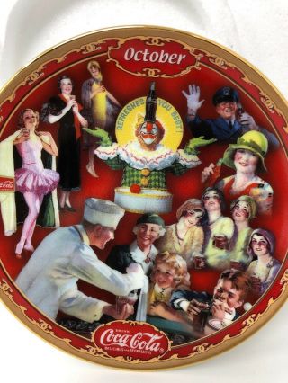 " October " Coca Cola Days Calendar Collectors Plate By The Bradford Exchange